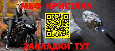 винт Ипатово
