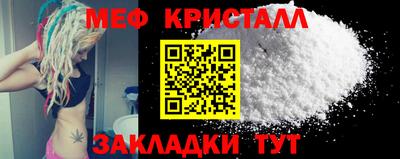 синтетический гашиш Изобильный