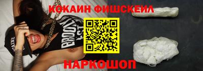 винт Ипатово