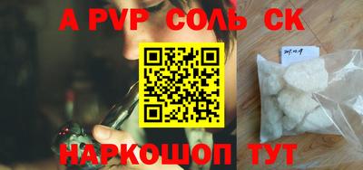 мефедрон VHQ Ирбит