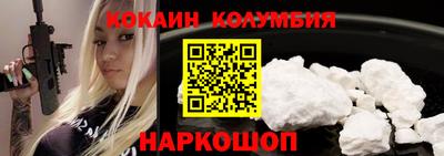 синтетический гашиш Изобильный
