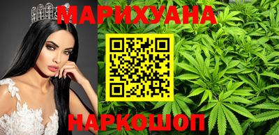 синтетический гашиш Изобильный