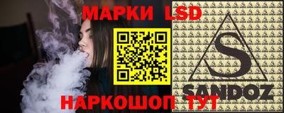 синтетический гашиш Изобильный