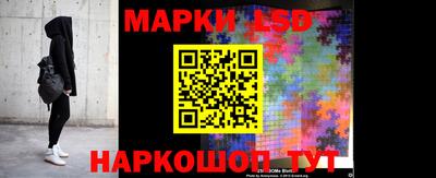 синтетический гашиш Изобильный