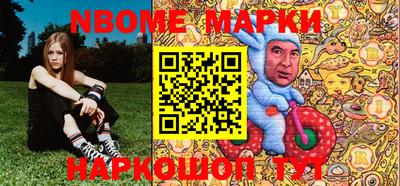 винт Ипатово