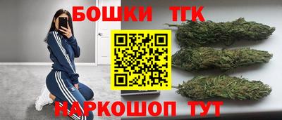 синтетический гашиш Изобильный