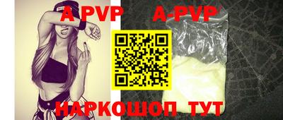 мефедрон VHQ Ирбит