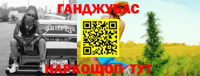 винт Ипатово