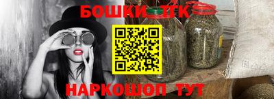мефедрон VHQ Ирбит