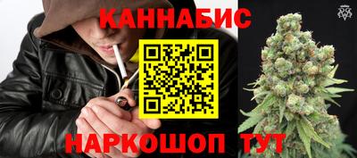 мефедрон VHQ Ирбит