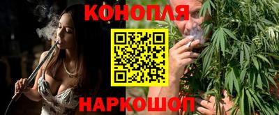 мефедрон VHQ Ирбит