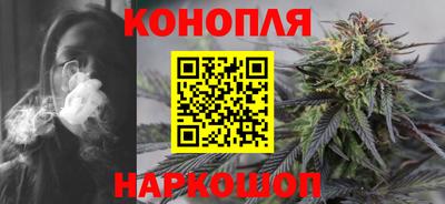 винт Ипатово