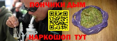 мефедрон VHQ Ирбит