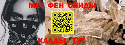 синтетический гашиш Изобильный