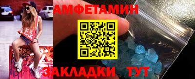 синтетический гашиш Изобильный