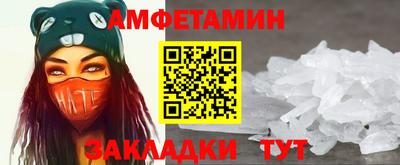 синтетический гашиш Изобильный