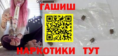 мефедрон VHQ Ирбит