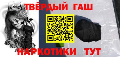 мефедрон VHQ Ирбит