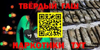 винт Ипатово