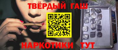 мефедрон VHQ Ирбит