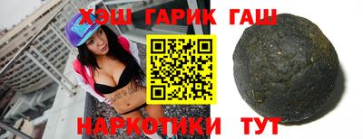 мефедрон VHQ Ирбит