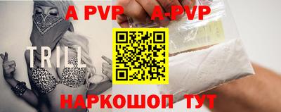 мефедрон VHQ Ирбит