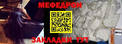 синтетический гашиш Изобильный